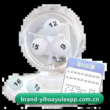 壹号娱乐app APP