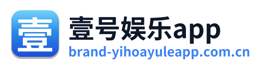 壹号娱乐app